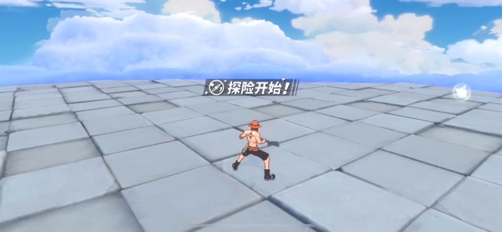 海岛50—5截图