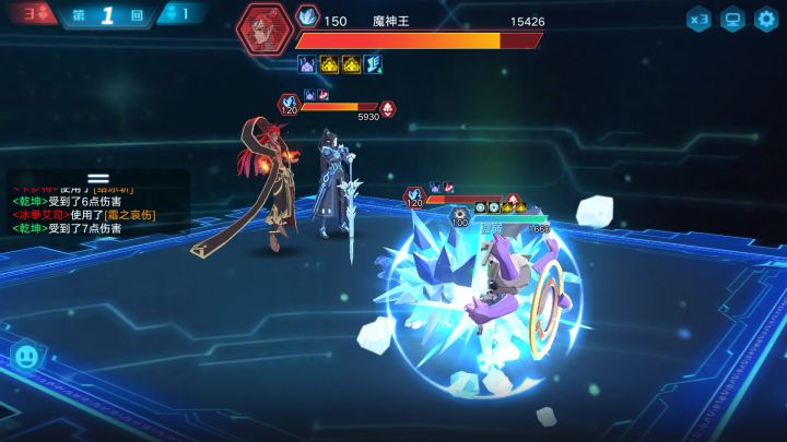 无语，这个皮肤不好看就算了毕竟是白嫖但是还有bug截图