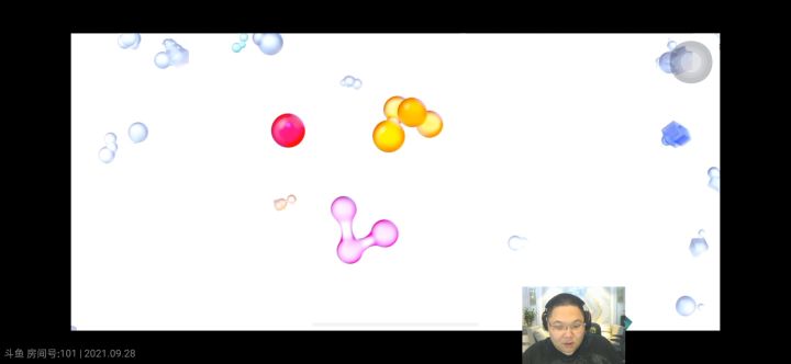 PDD直播航海王录像截图