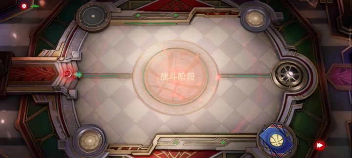 芜湖快乐手套截图
