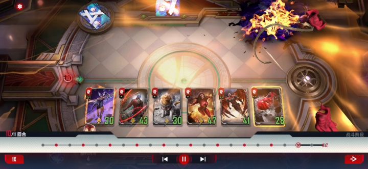 给大家表演一个阳寿使者(无限手套成就达成)截图