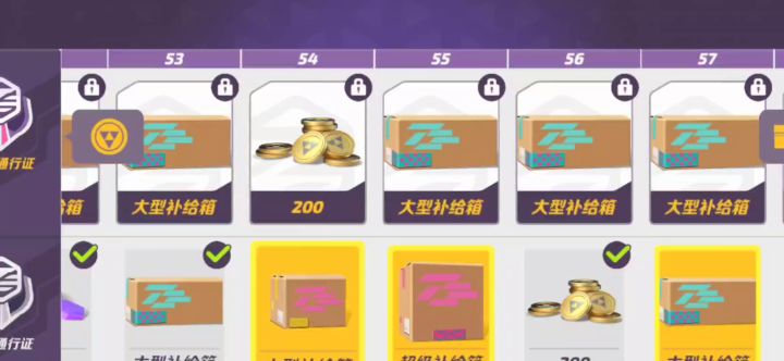 迟来的开箱直播帖,非酋开心快乐的一天!!!截图