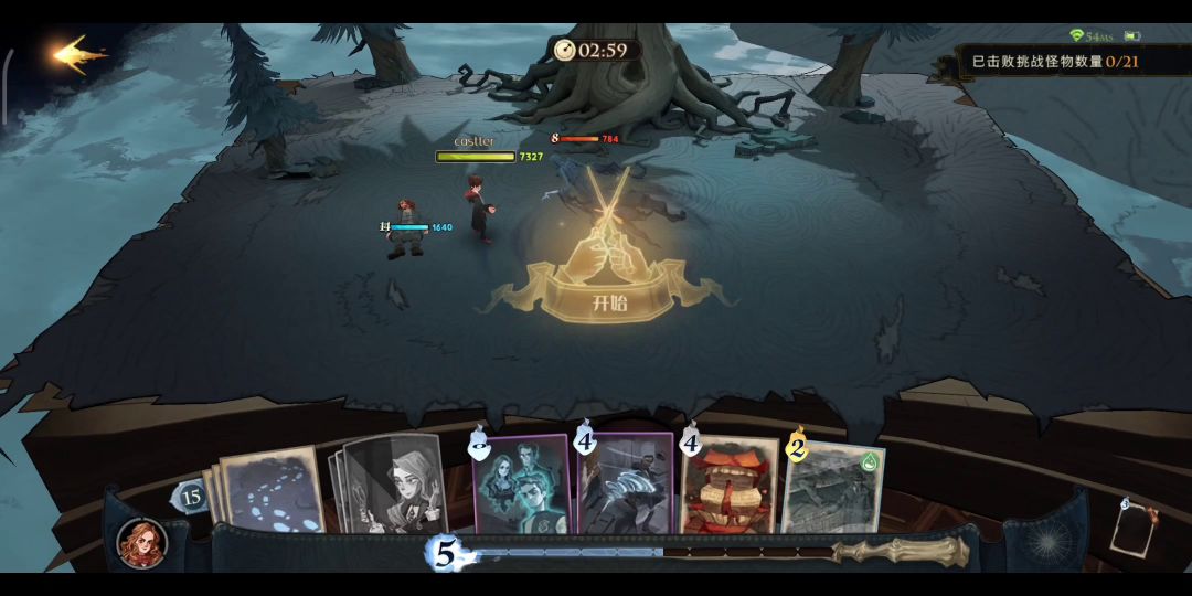 【哈利波特】无名之书如何对抗摄魂怪➕没满星怎么解锁魔法石关卡➕哈利的呼神护卫截图