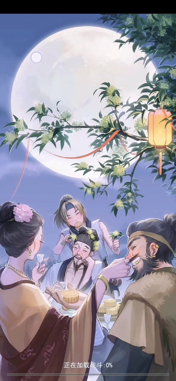 疾风道剑问酒还是挺能打的截图