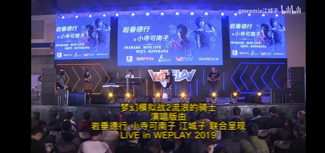video-2187239