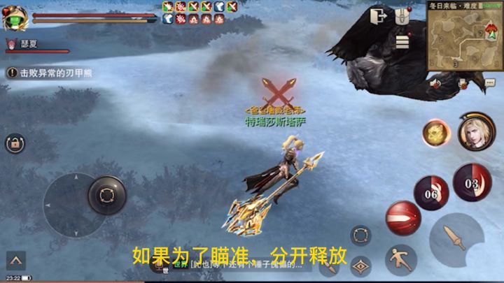重剑神念928现状截图
