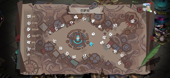 还有没有更低属性dai过得截图