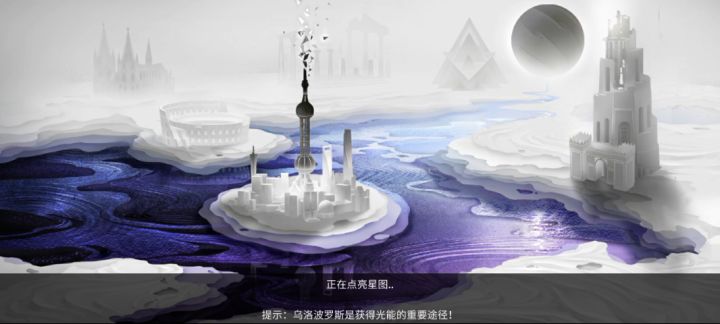 月之暗面翻车截图