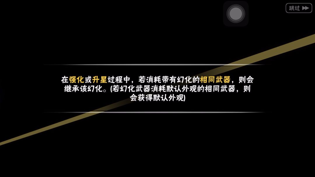 video-2187582