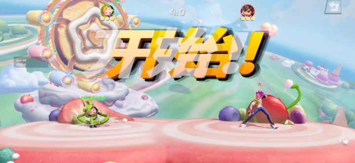 爱丽丝快乐小伪连截图