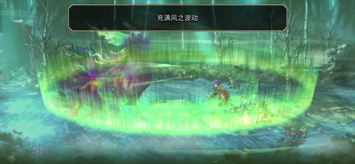【平行迷宫】古代嘉路雷亚大陆 精灵兽2T截图