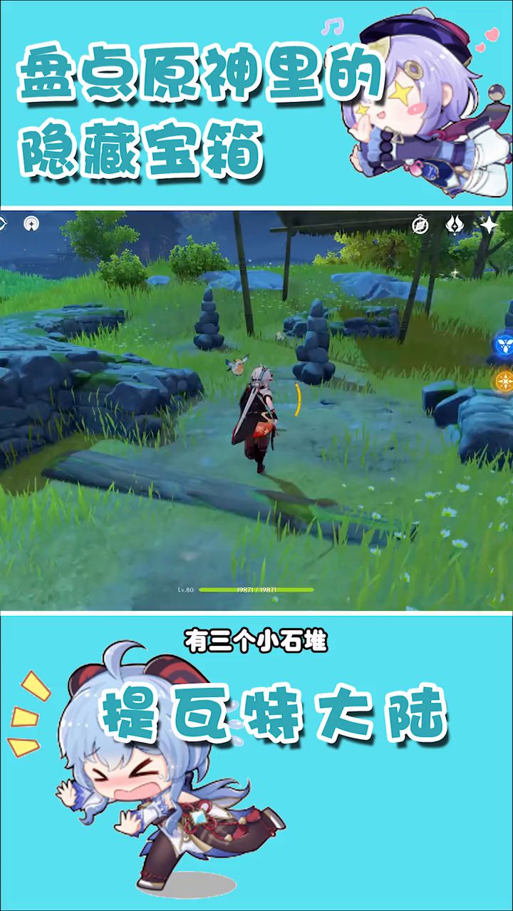 望舒客栈那个,实属阴间啊!截图