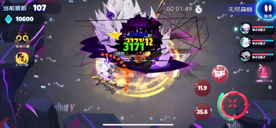 video-2187923