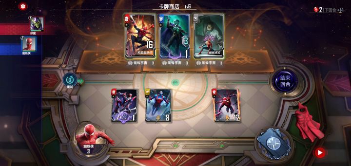 司马网易进来看看!截图