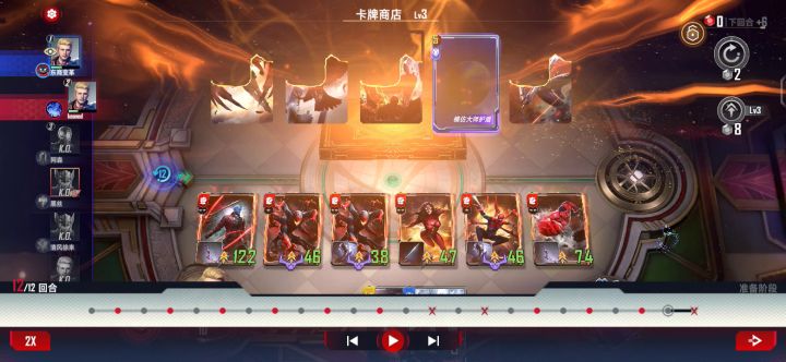 湮灭!截图