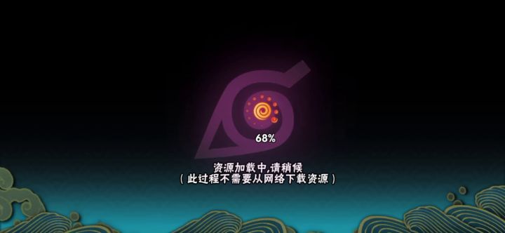卡卡西,水龙卷,无尽试炼38层截图
