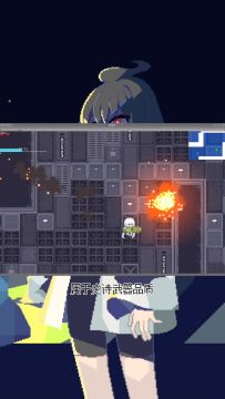 《新月纪元》RPG系列武器【第479期】
