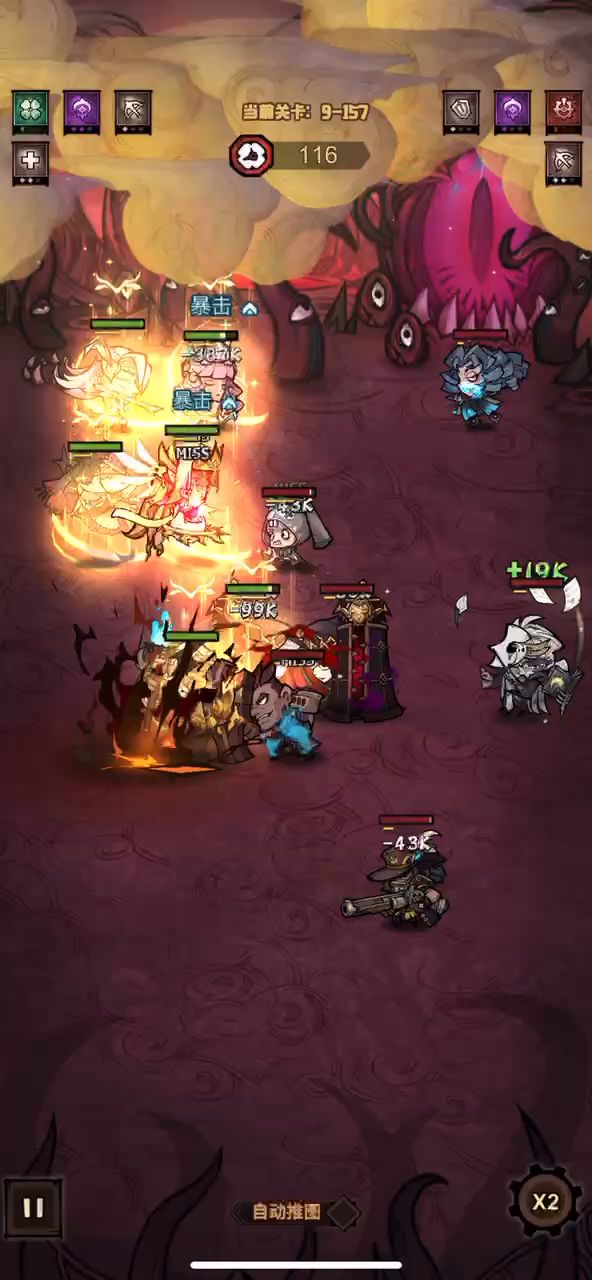 神魔对得起做出来的资源吗截图