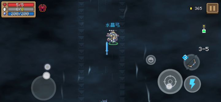 无题。截图