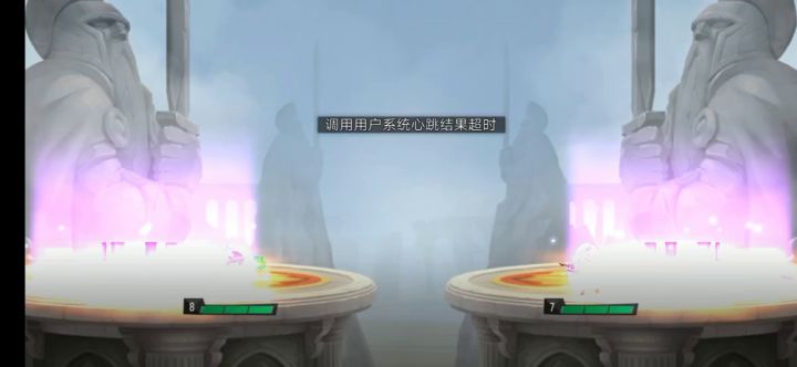 不到最后一刻绝不放弃！！截图