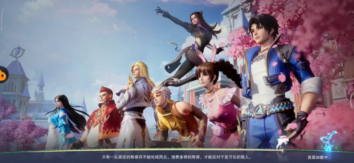 唐昊爆发滴神截图