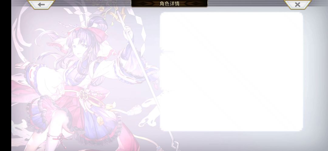 video-2188709