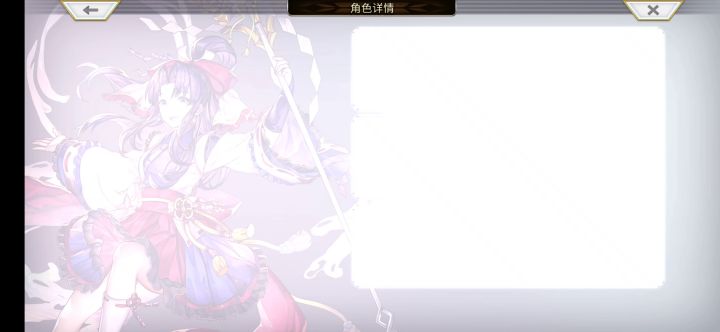 安娜贝尔专武第二战*三保一水母刮痧流 2截图