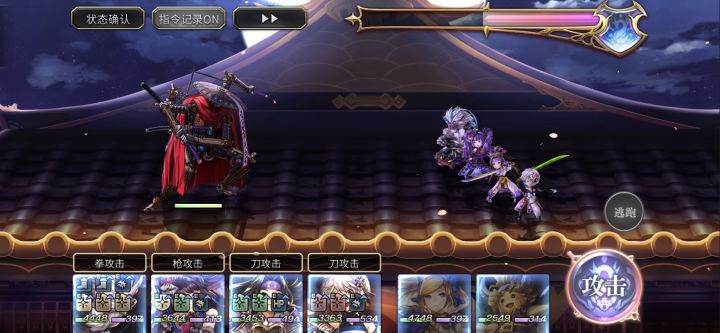 【平行迷宫】现代嘉路雷亚大陆 机关武士1T截图