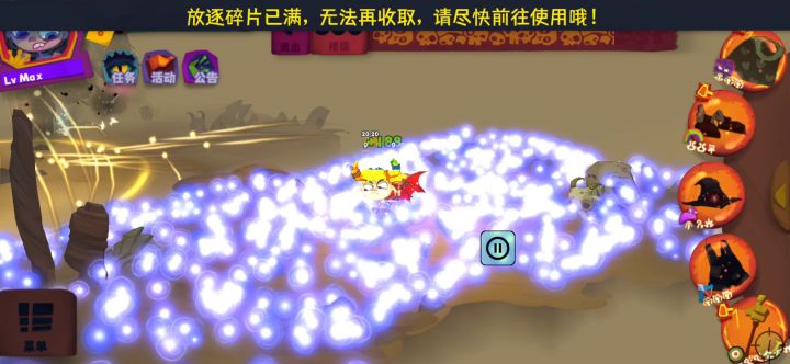 魔法飞弹——杀怪于无形之中！截图