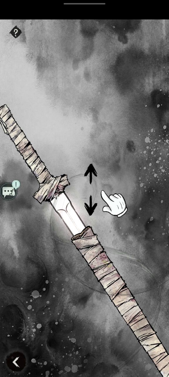 侠道难度合理吗？截图