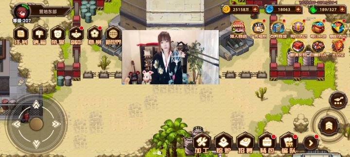 【国庆268招募视频】直接100碎片！安琪5星！截图