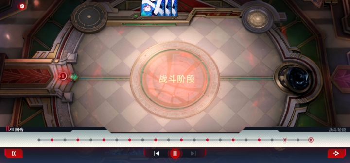 最爽的一次响指截图