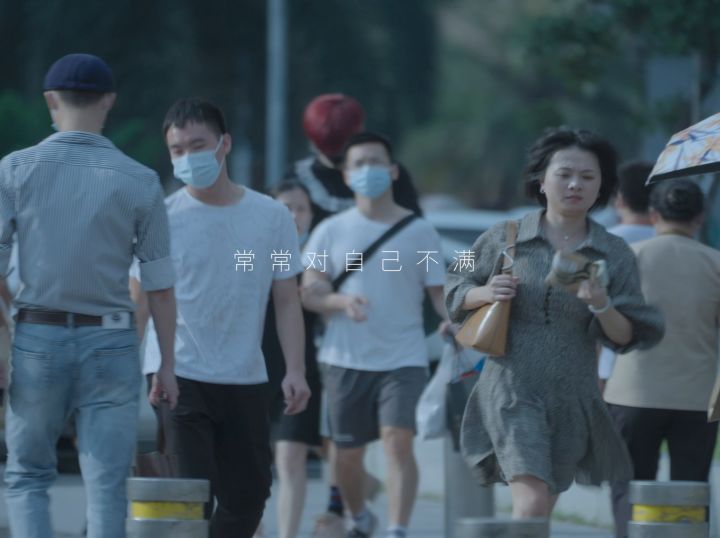 小森宝藏种草官专访:原来生活可以不匆忙截图