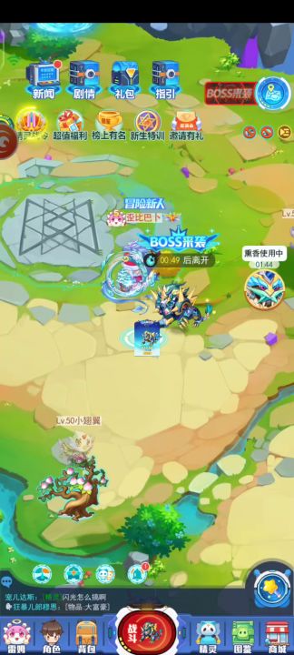 这才是打岩狮最快的方法！我看这下哪个杠精还来杠截图