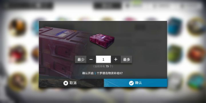好家伙，真就一个不给截图