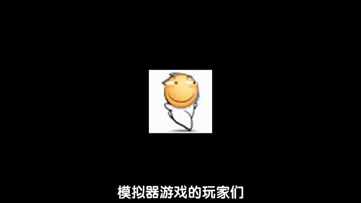 收租他不香嘛，当个原汁原味的包租公，你来不来？截图