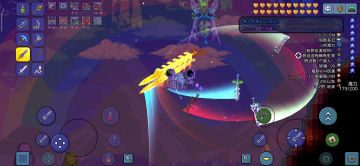 想要帅帅的光之棱镜～白天光之女皇教程来啦