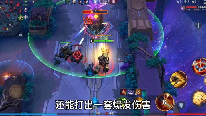 限免英雄哪些,小浣熊介绍截图
