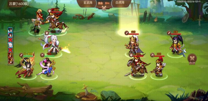 萌新通关无尽纪念通关截图