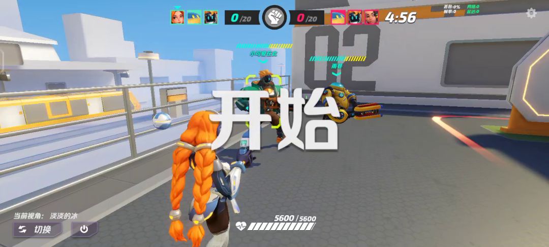 video-2190238