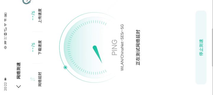 我直接崩溃截图