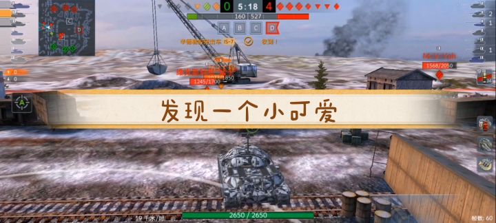 杠7的秘密截图