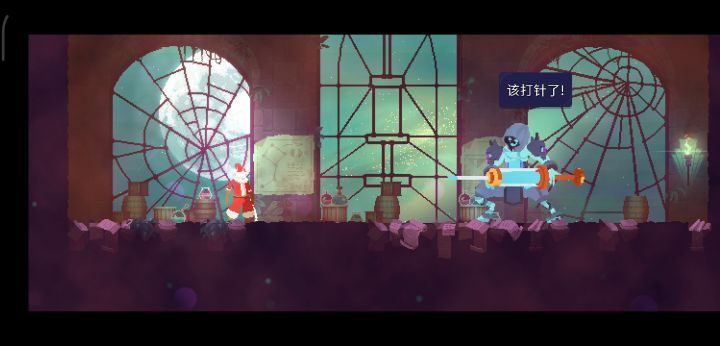 792769红流滴神！截图