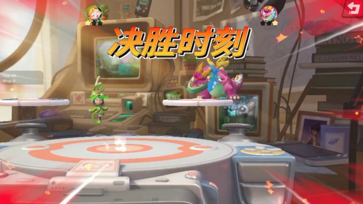 爱丽丝快乐伪连截图