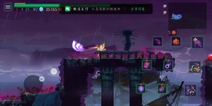 洲际导弹!截图