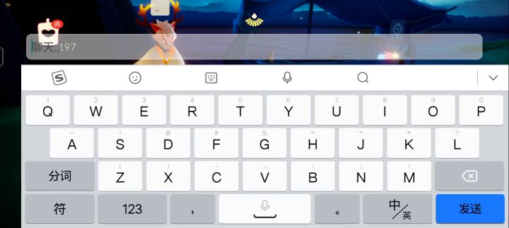 暂时不卖，能值多少钱？五fcm，官服截图