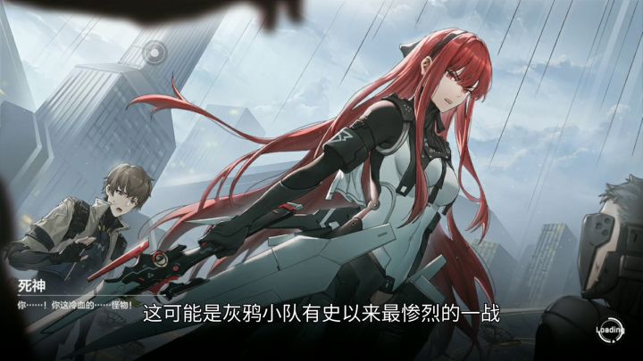 于歌谣中奋战到最后一刻截图