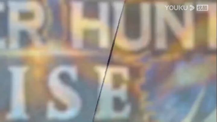 《怪物猎人崛起》X《经典回归 魔界村》截图