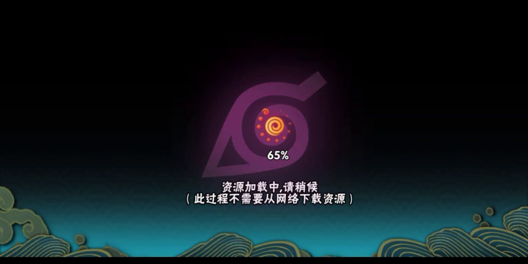 幻之试炼大和通关攻略，有手就行截图