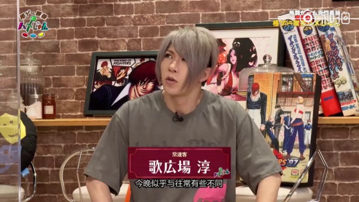 K'参战:SNK公布《拳皇15》最新角色预告片及特别节目全程截图